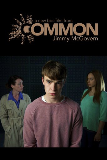 Common (2014)