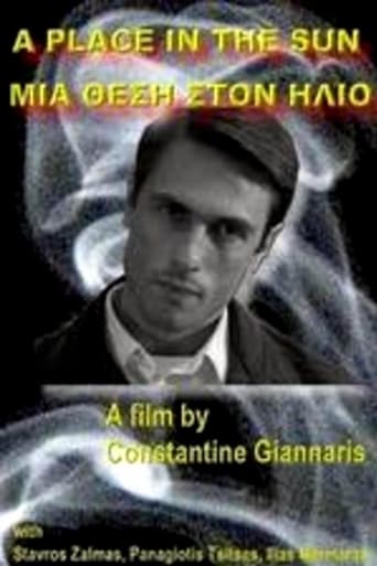 A Place in the Sun (1994)