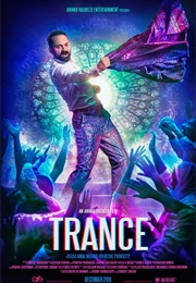 Trance (2020)