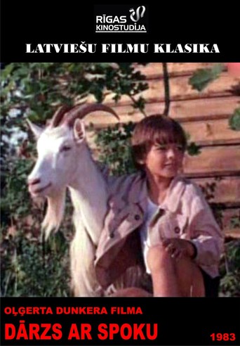 Dārzs Ar Spoku (1983)