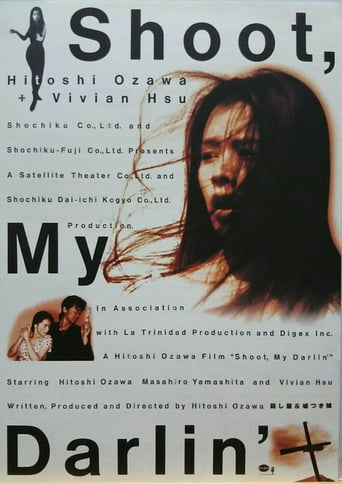Koroshiya & Usotsuki Musume (1997)