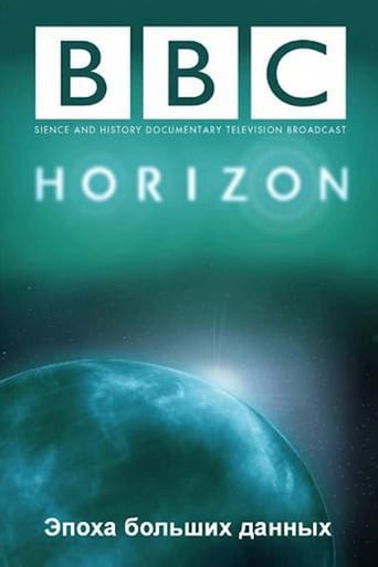 The Age of Big Data (2013)