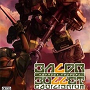 Baldr Bullet: Equilibrium