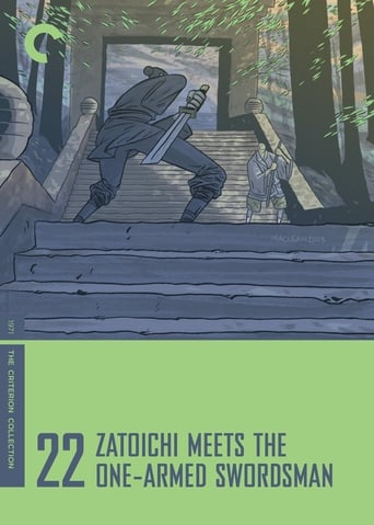 Zatôichi Meets the One-Armed Swordsman (1971)