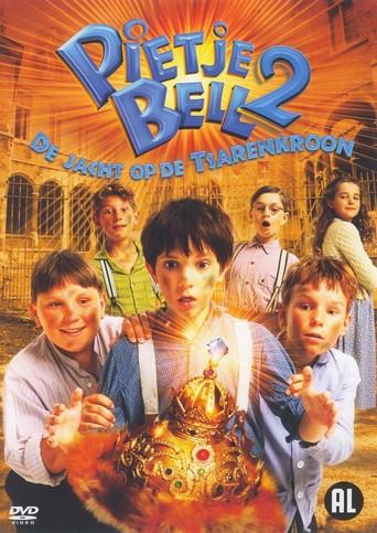 Peter Bell 2 (2003)