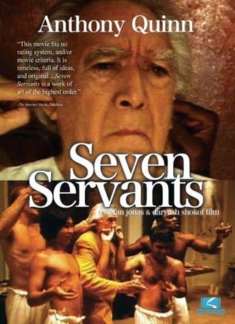 Seven Servants (1996)