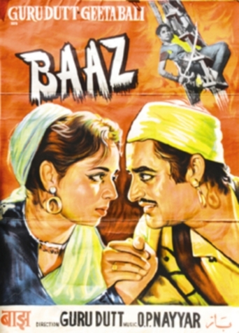 Baaz (1953)