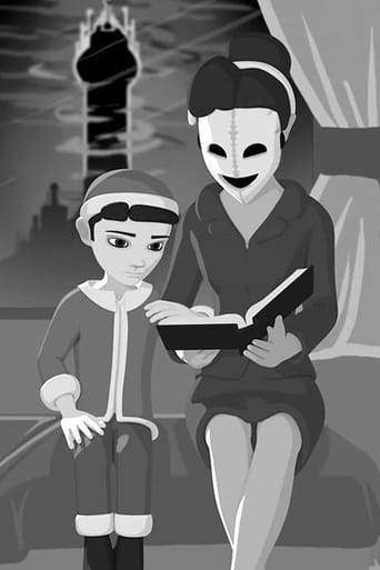 Children's Toys (2018)