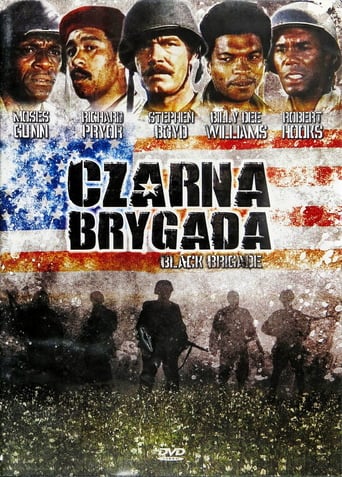 Carter&#39;s Army (1970)