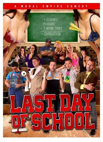 The Last Day of School (2016)