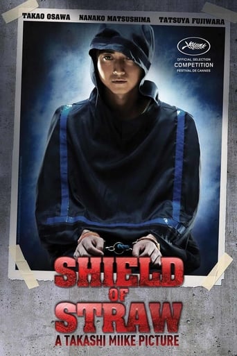 Shield of Straw (2013)