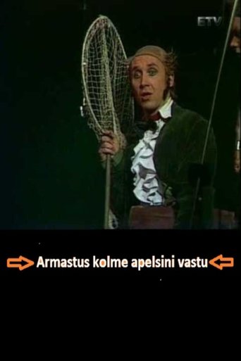 Armastus Kolme Apelsini Vastu (1994)