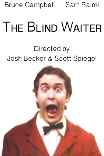 The Blind Waiter (1980)