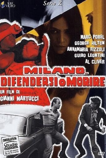 Blazing Flowers (1978)