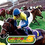 Derby Uma O Tsukurou! 5