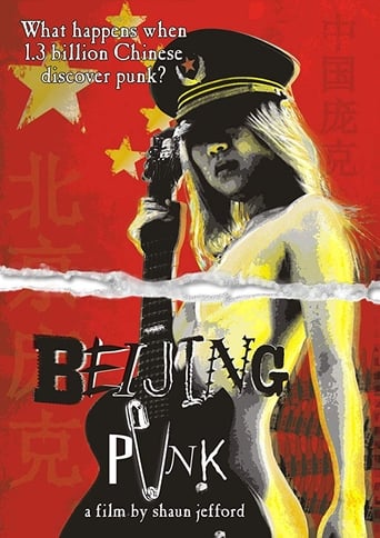 Beijing Punk (2010)