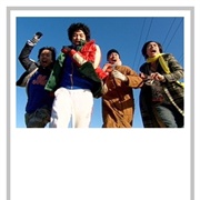 Drama City: Oh! Sarah (2005)