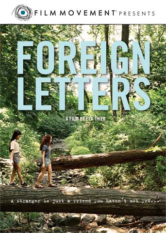 Foreign Letters (2012)