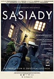 Neighborhooders (2014)