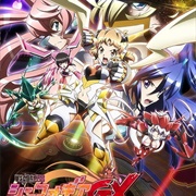 Senki Zesshou Symphogear GX