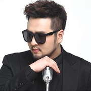 Kim Tae Woo