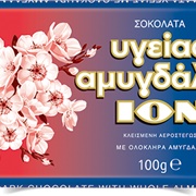 Ion Amigdalou Bitter W/ Whole Almonds