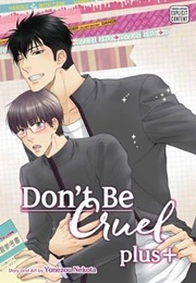 Don't Be Cruel Plus+ (Yonezou Nekota)