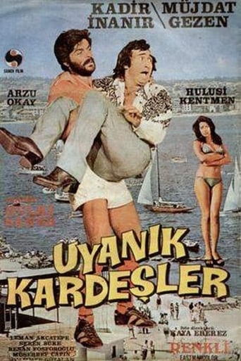 Uyanık Kardeşler (1974)