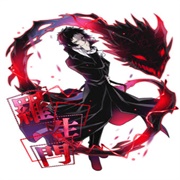 Ryuunosuke Akutagawa