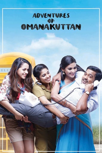 Adventures of Omanakuttan (2017)