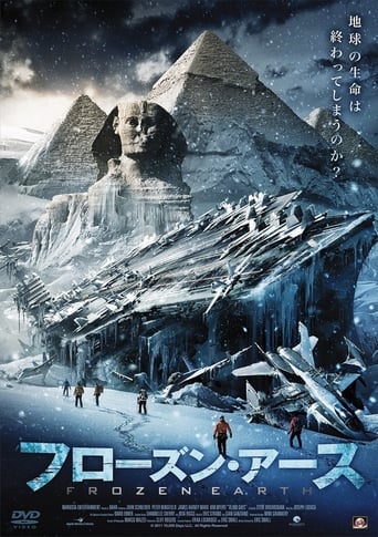 Age of Ice (2014)
