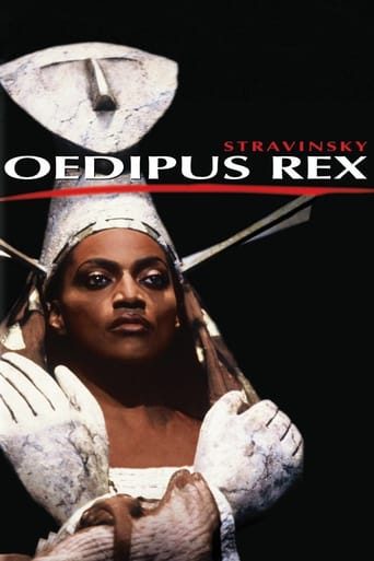 Oedipus Rex (1993)