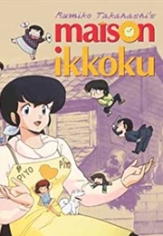 Maison Ikkoku (1986)