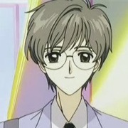 Yukito Tsukishiro