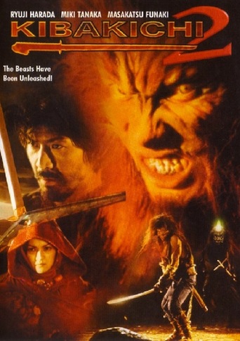 Kibakichi: Bakko-Yokaiden 2 (2004)