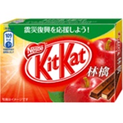 Kit Kat Apple