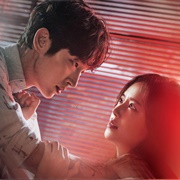 Flower of Evil (2020)