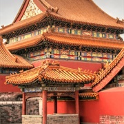 Forbidden City (China)