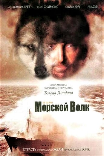 The Sea Wolf (1997)
