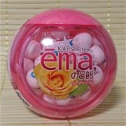 Ema Rose Mango Lozenges