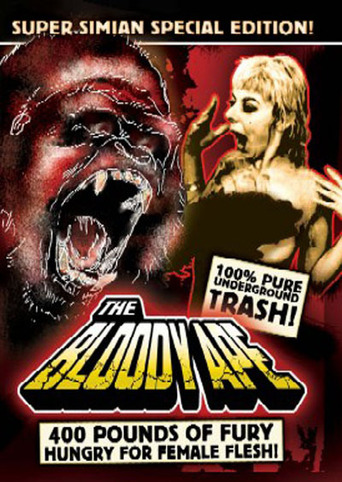 The Bloody Ape (1997)