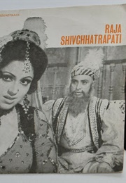 Raja Shiv Chhatrapati (1974)