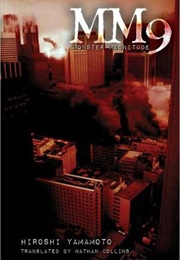 MM9 (Hiroshi Yamamoto)