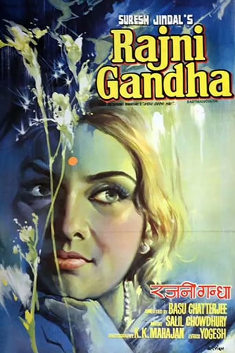Rajnigandha (1974)