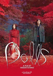 Dolls (2002)