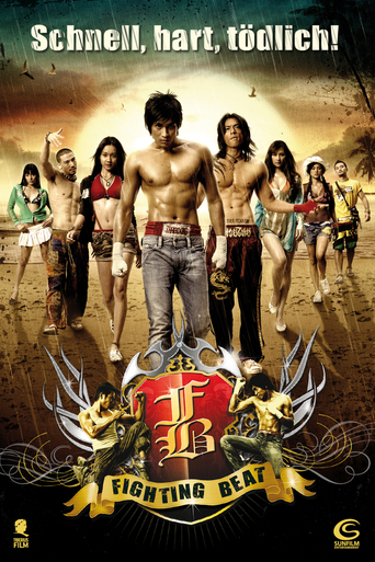 FB: Fighting Beat (2007)