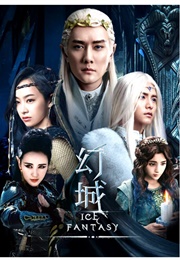 Ice Fantasy (Asian TV Show) (2016)