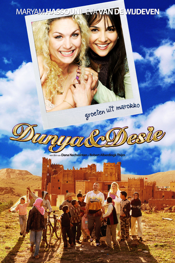 Dunya &amp; Desie (2008)