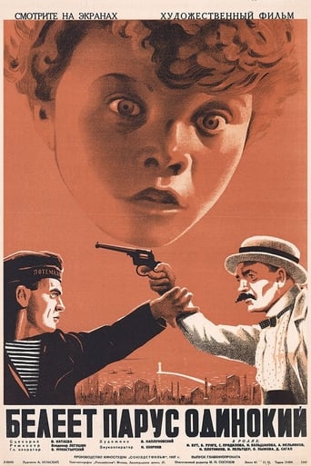 The Lonely White Sail (1937)