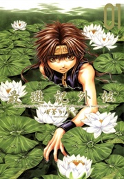 Saiyuki Gaiden (Kazuya Minekura)